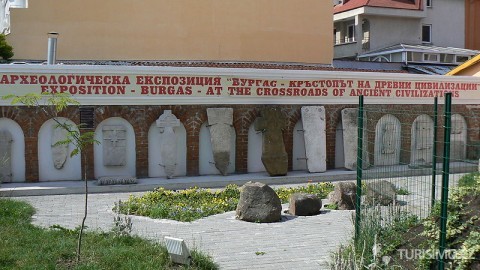 Burgas – lapidarium, autor: Spiritia